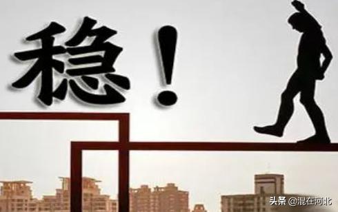 肃宁5000的房价,肃宁县最新房价表