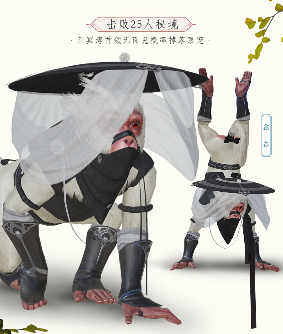 柯基、白狼统统免费送？这款游戏的“船”新资料片明天就要公测了