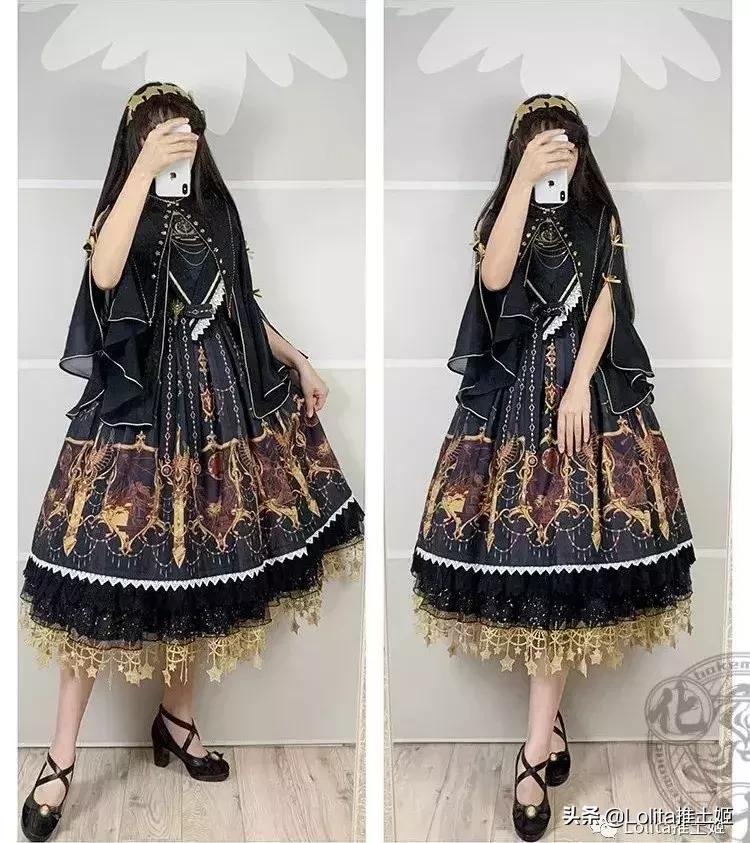 化物Bakemono-这里的每一条裙子都被赋予了灵魂