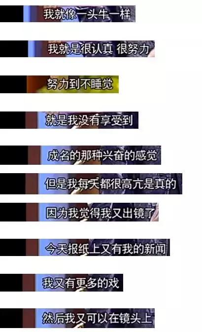 台湾第一美女萧蔷的成名史,台湾第一美女萧蔷现状