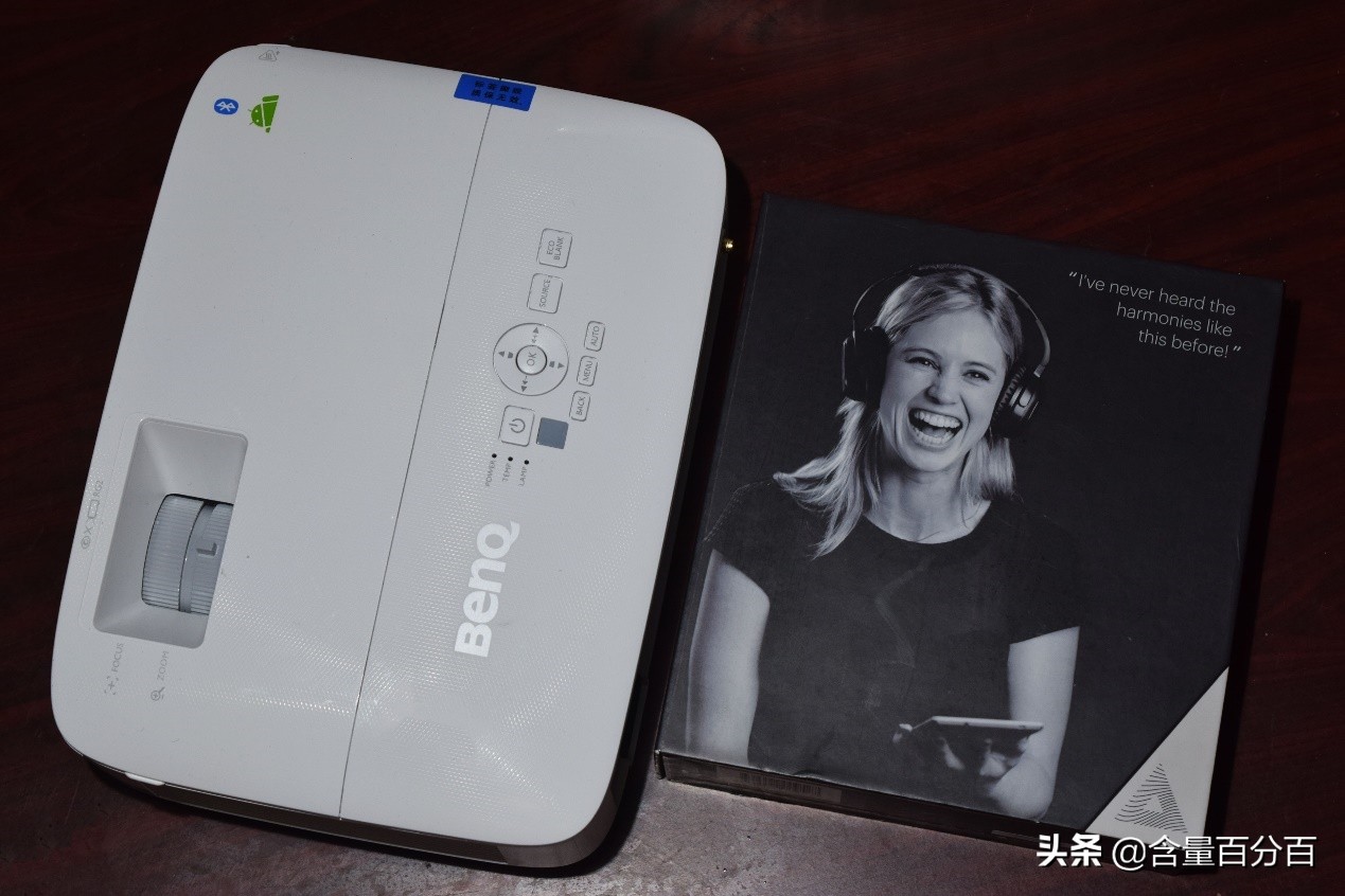 投影仪不是孤家寡人，明基E520智能投影仪周边扩展产品小晒