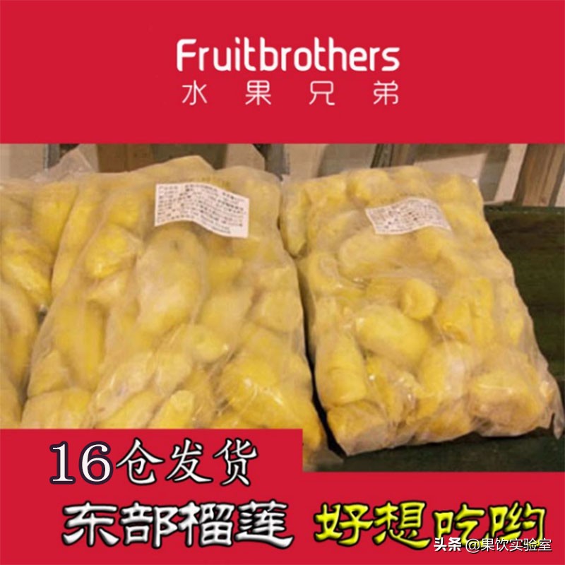 比kfc还好吃蛋挞的做法,kfc的葡式蛋挞是怎么制作的