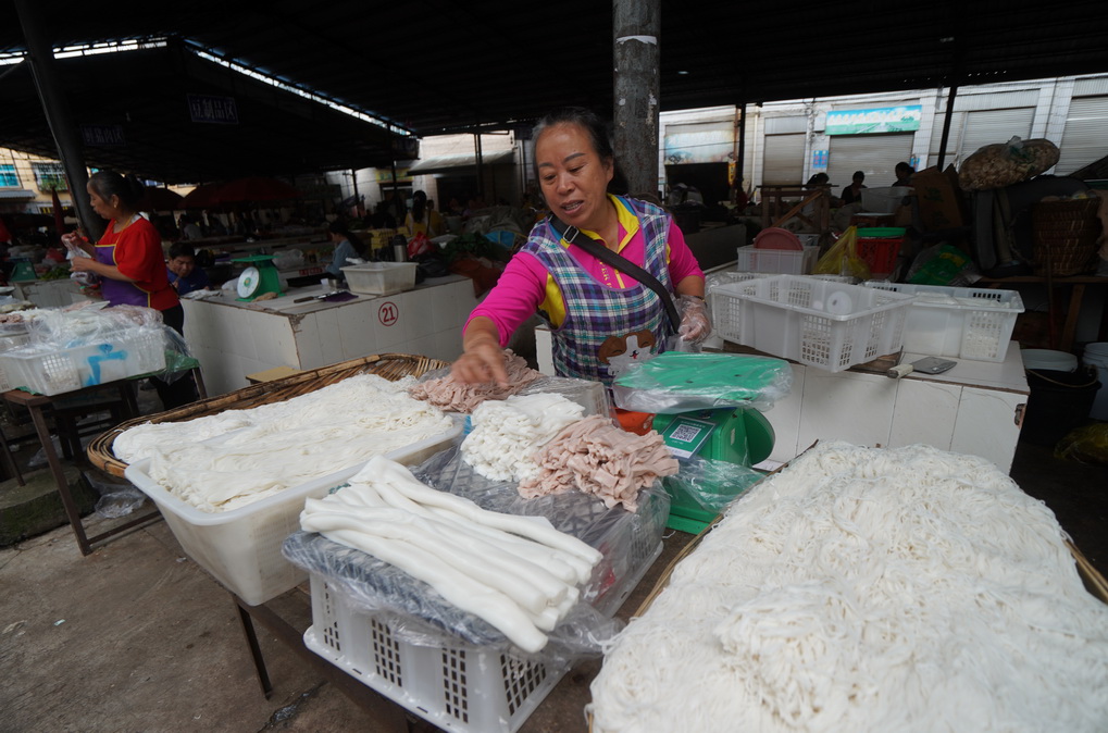 逛农村的农贸市场,逛屏边农贸市场