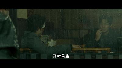 R级、惊悚、悬疑，岛国罪案剧果然什么都敢拍