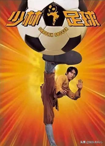 十部公认最好看香港电视剧,香港最佳电影