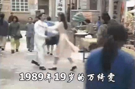 万绮雯有多爱甄子丹,万绮雯年轻时的盛世容颜甄子丹