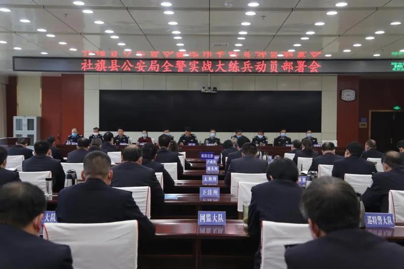 桃江县公安局开展警务实战大练兵,唐河县公安局大练兵