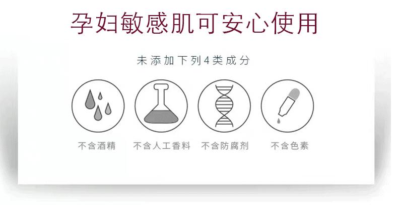 李佳琦推荐，澳洲樱萃微囊凝珠精华！孕妇、敏感肌都可安心使用