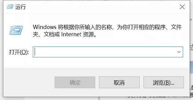 电脑设置定时自动关机怎么设置,电脑如何设置定时自动关机