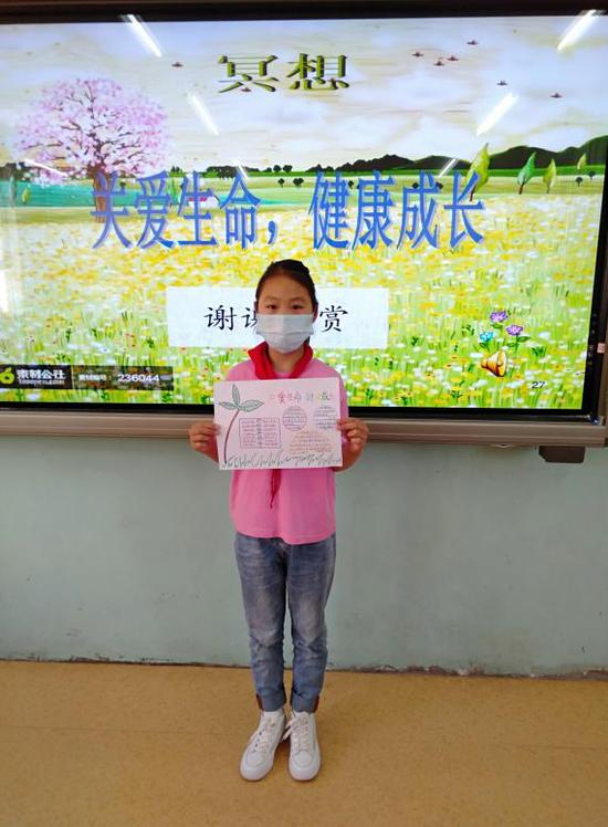 疫后心理复健,疫后心理重建