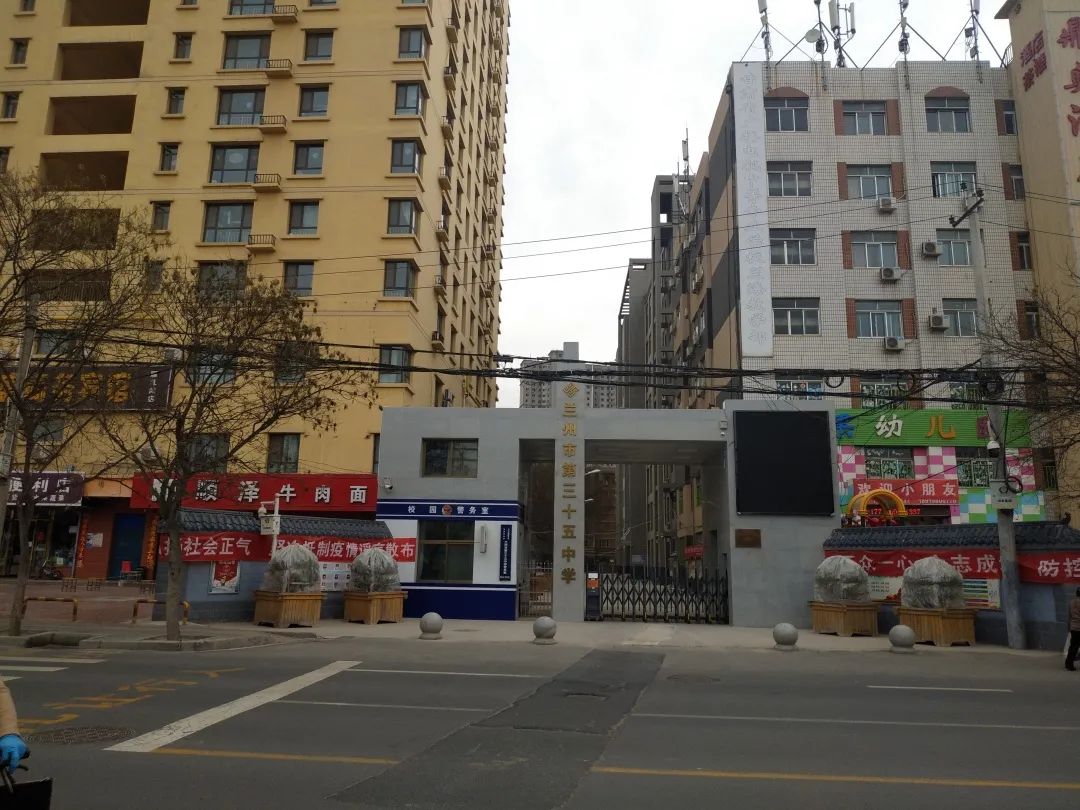 兰州东岗金融府最新信息,东岗金融府