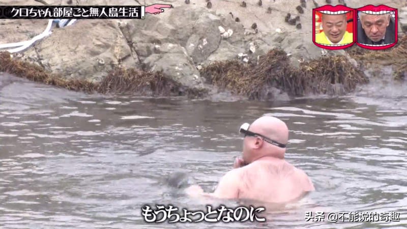 日本整蛊综艺一群人挤进家里,日本整蛊综艺从天而降