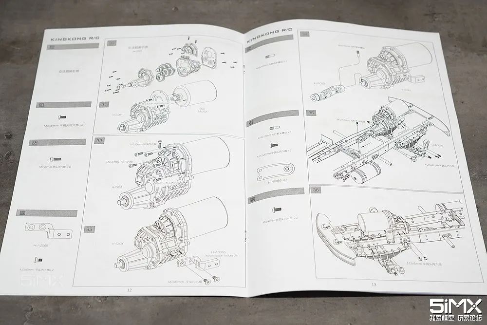 卡车模型1:18开箱 (1:50合金尖头货柜卡车模型开箱)