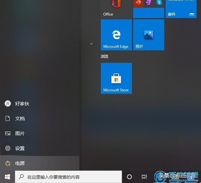 win10系统更新后黑屏怎么办,更新显卡驱动后黑屏解决方法win10