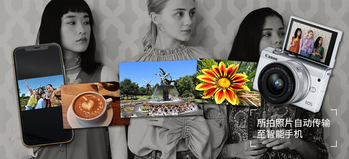 佳能eosm200测评,相机推荐入门佳能eosm200