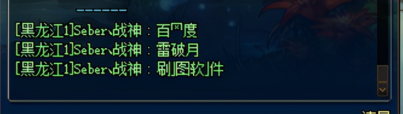 2022dnf周年庆有信用限制吗,dnf周年庆2023奖励注意事项