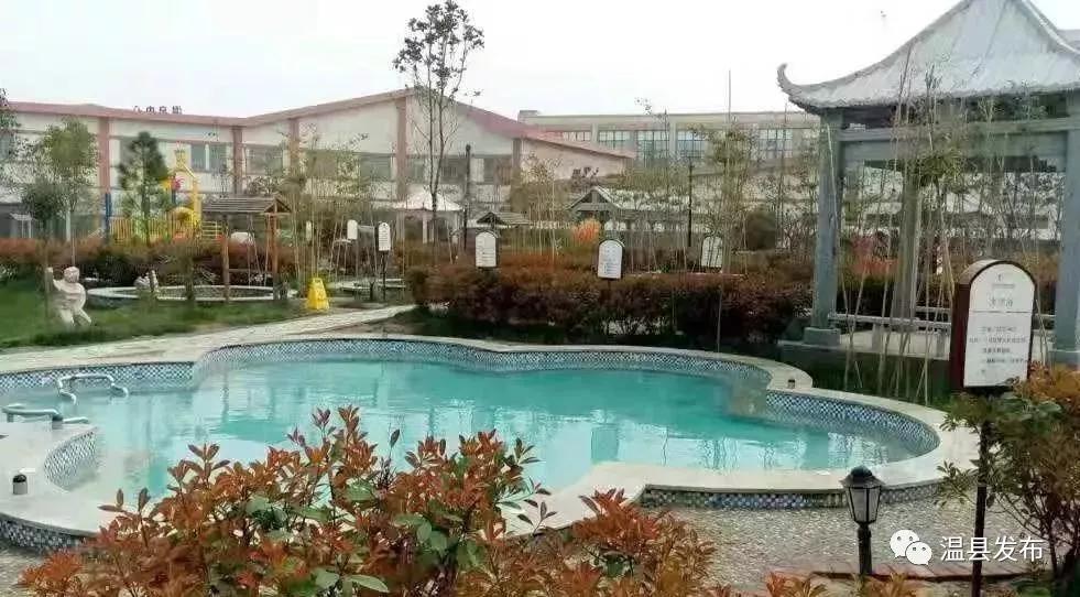 海旺弘亚温泉,温县海旺弘亚温泉大酒店