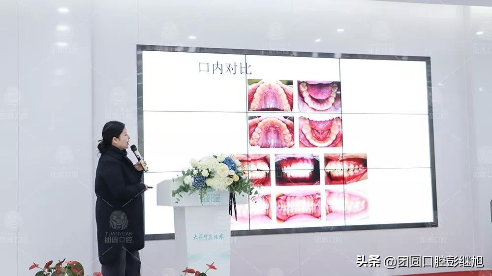 重庆乐乐欣口腔医院,重庆拜博口腔医院地址