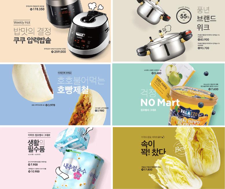 电商海报设计教程图片素材ps,电商海报设计教程视频