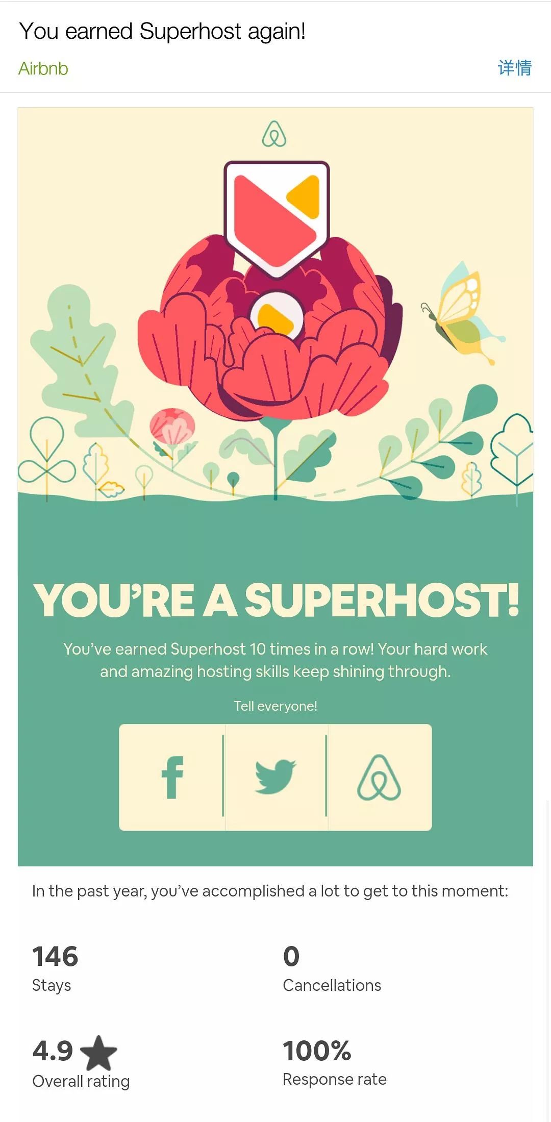 下班以后可以做哪些副业赚钱,下班以后可以做哪些副业挣钱