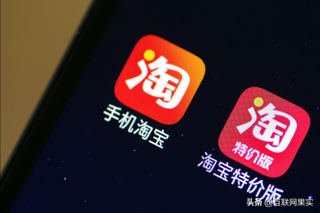 马云黄峥谈拼多多,拼多多黄峥能否身价长期超过马云