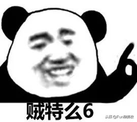 淘宝下单前多做这一步，省掉一半钱！