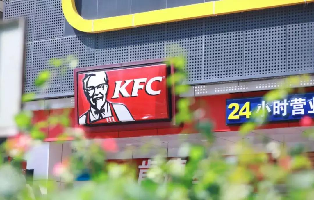 肯德基汉堡门店数量,肯德基汉堡现在怎么样了