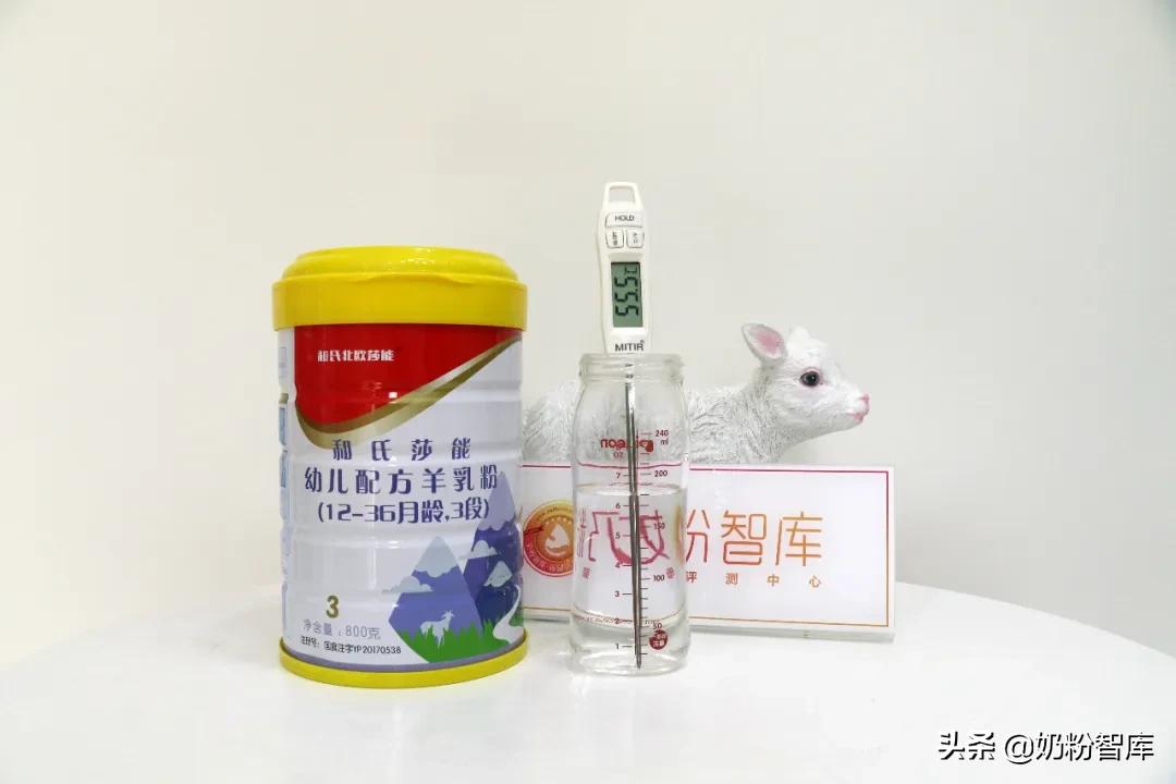 和氏莎能奶粉测评,和氏羊奶粉哪一款好