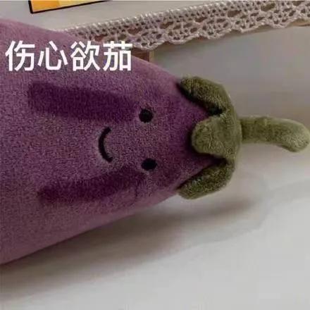 抗炎痘痘,痘痘肌抗炎产品