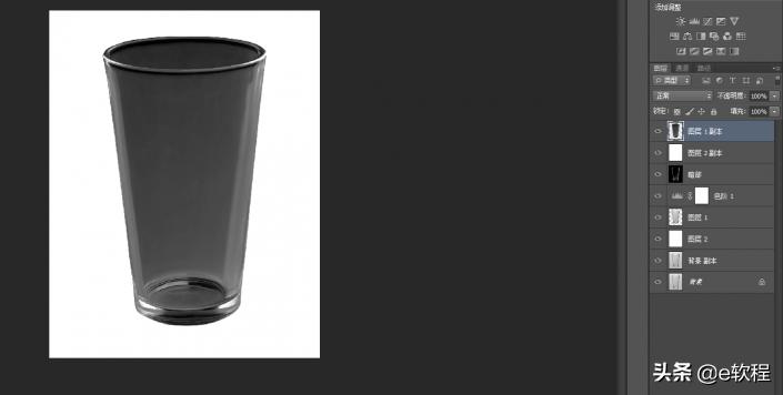 ps教程利用通道抠取透明的玻璃杯,ps怎么利用通道抠取透明物体