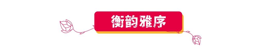 陪伴罗湖人16年的商场，即将说再见了