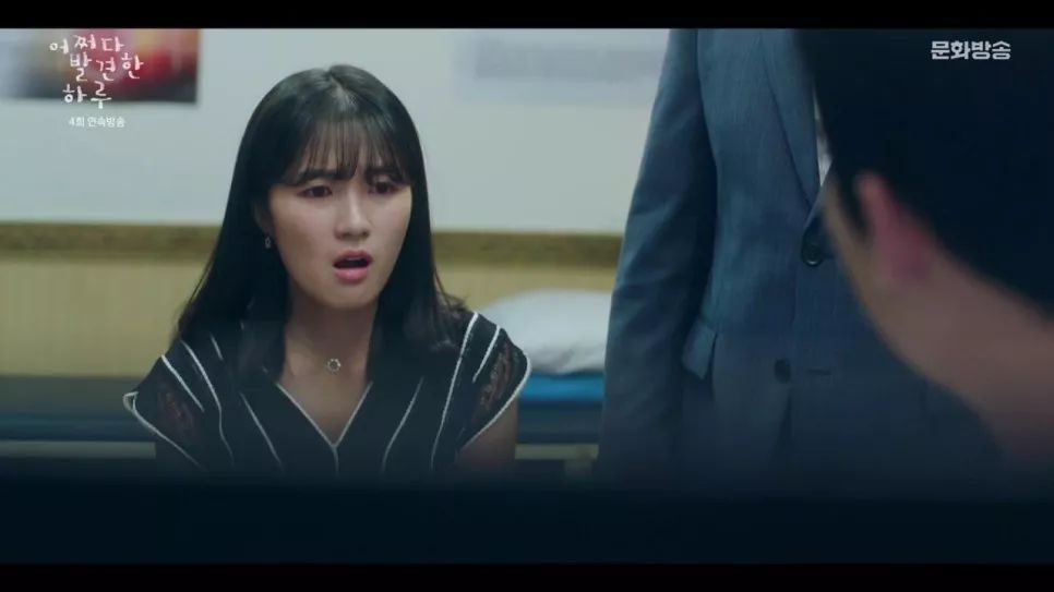 马上找代购！偶然发现的一天热播，这些人气同款瞬间火出圈