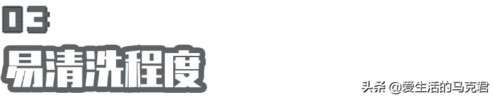 各大品牌发泥推荐,发泥推荐前十名评测