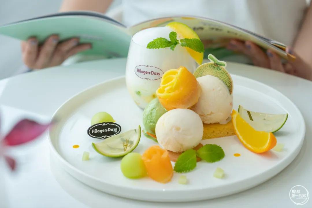 哈根达斯竟然有瓜了，今夏刷屏网红预定！吃起来像是在挖宝藏