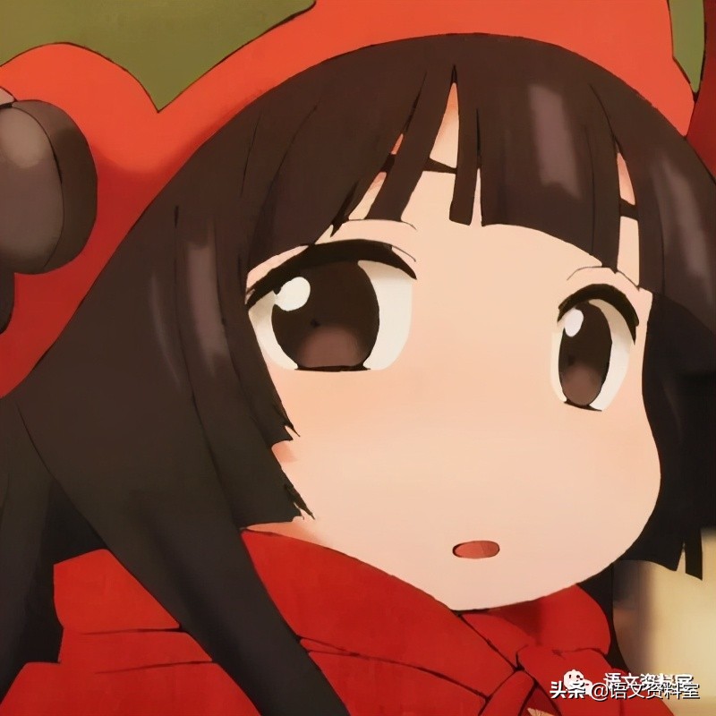 「文言单词表」大数据高考文言文字频统计，第86字——当