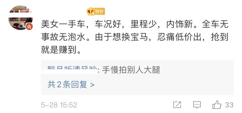 车辆被水泡了怎么处理,车辆被水泡保险怎么报