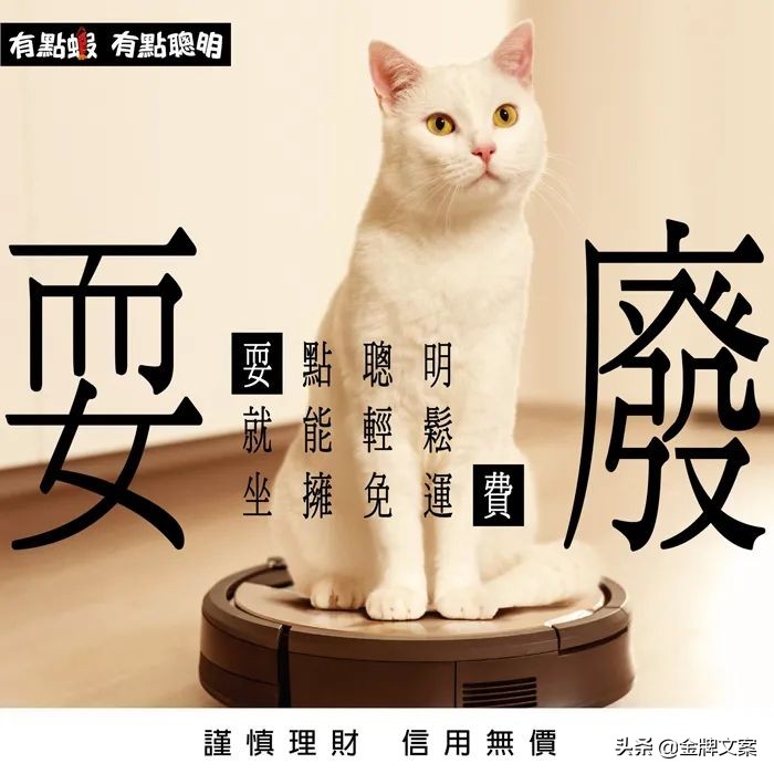 男人购物文案短句干净,购物文案朋友圈高质量