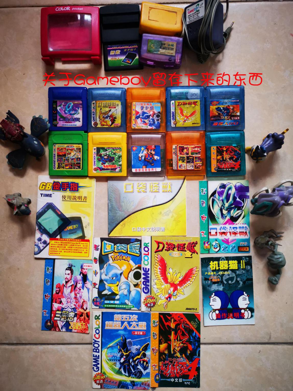 没有家长约束的游戏人生，或许这样的青春才是最完美的