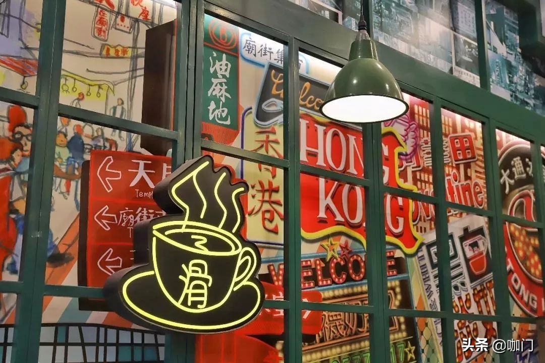 港式奶茶新式茶饮,东莞正宗港式奶茶