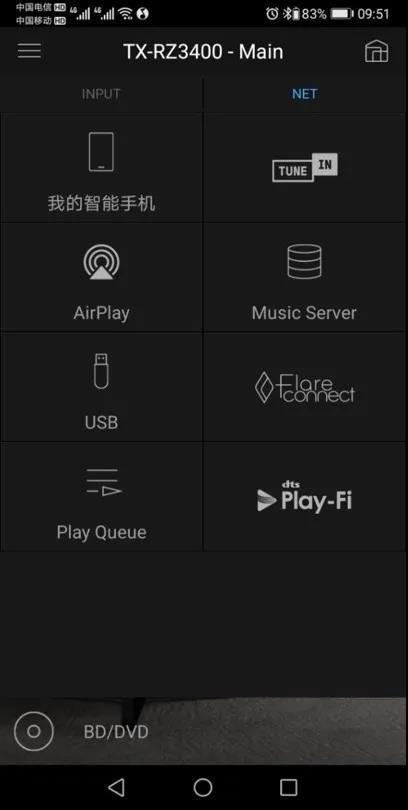 onkyonx609功放使用教程视频,onkyo功放机的声音模式及设置