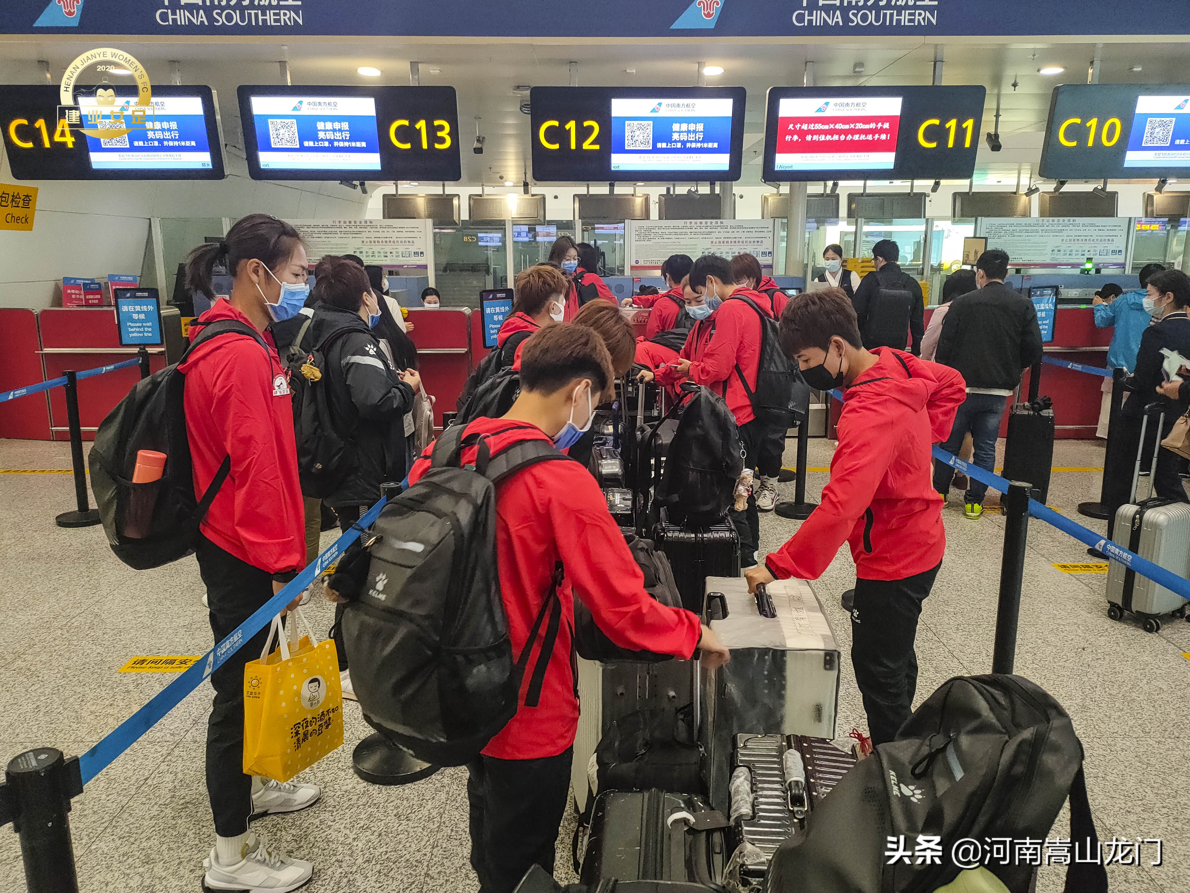 「女足」出发!迎战新赛季