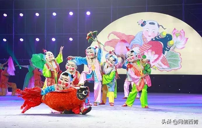 礼赞共和国七十华诞共享全民健身欢歌——西青区第七届全民健身运动会开幕式巡礼