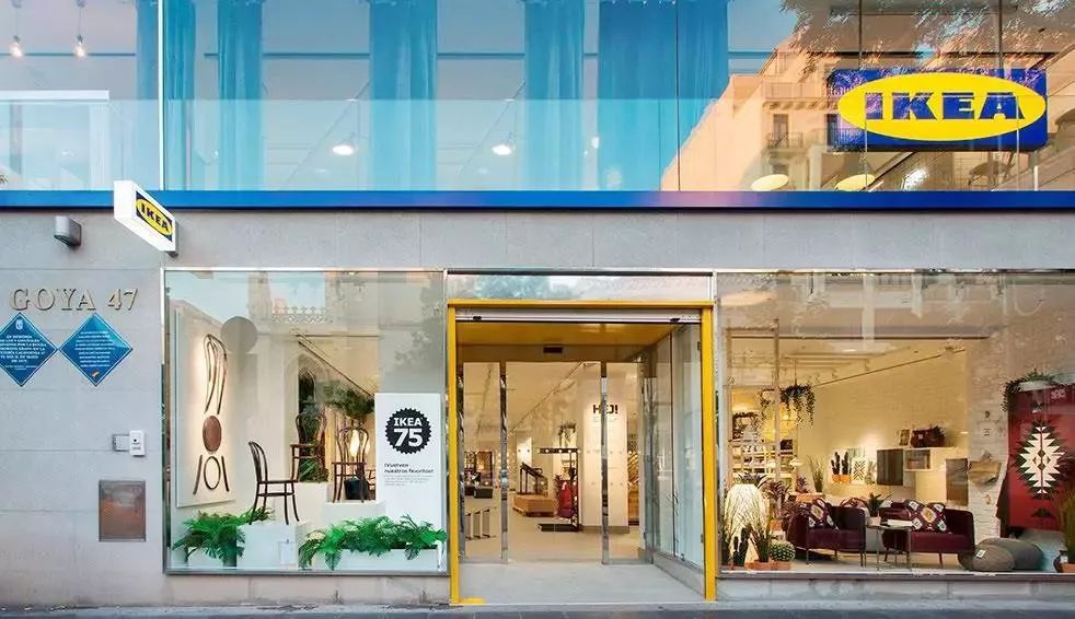 宜家入驻天猫了吗,宜家即将上市的家具