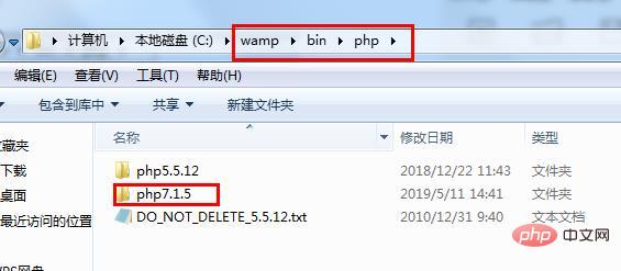 wamp怎么升级php版,wamp切换php版本5.6