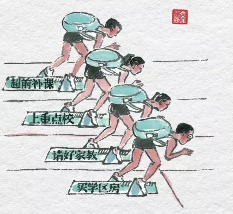 半小时中国漫画简史合集,漫画书历史巅峰之作十部