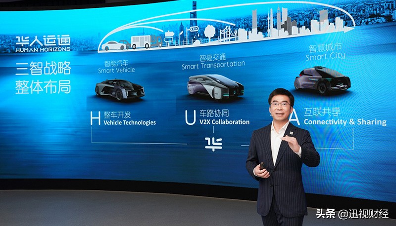 悦达实力雄厚东风悦达起亚工艺靠谱华人运通造车之路更“稳了”