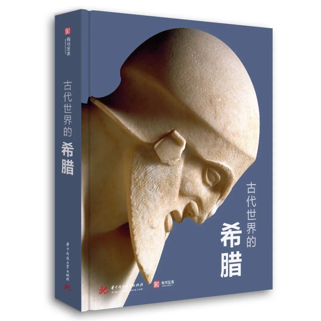 2021新书速递丨以书为马，放歌天涯