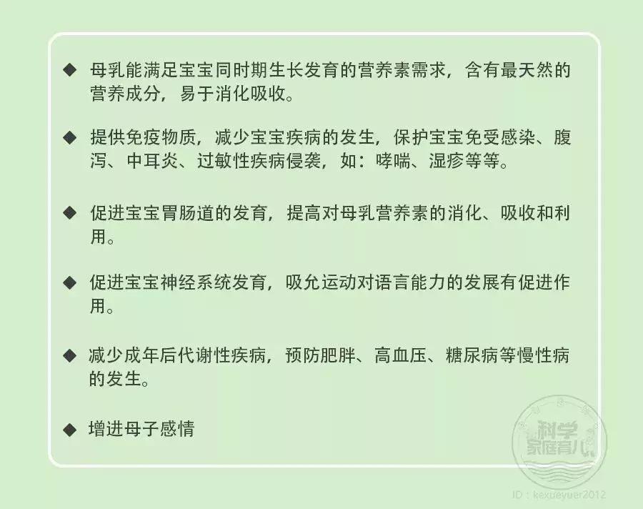 操碎心的老母亲,操碎了心的老母亲