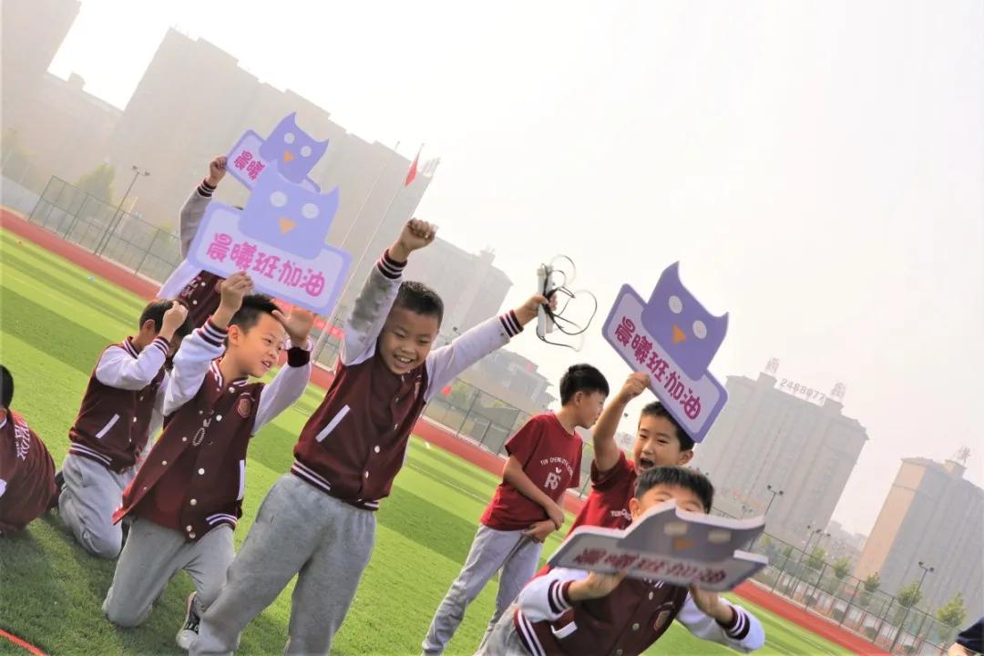 趣味运动会团结奋进,趣味运动会青春