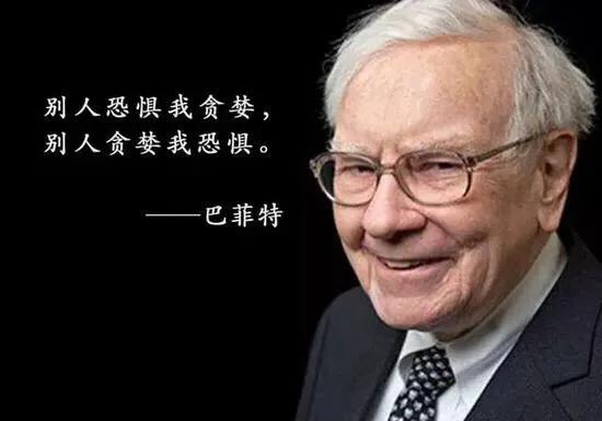 想靠炒股发财靠谱吗,想靠炒股发家致富